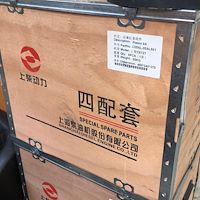 بوش پیستون رینگ موتور کاترپیلار شماره فنی C05AL-05AL601